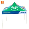 /product-detail/tj-direct-factory-supply-easy-carry-pop-up-canopy-tents-commercial-hexagonal-aluminum-folding-gazebo-tent-for-sale-60788076312.html