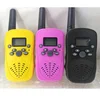 0.5W 3KM range family mobile radio with CE for family