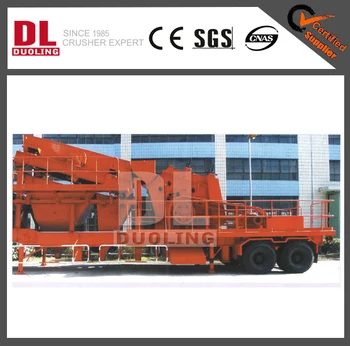 DUOLING MOBILE IMPACT CRUSHER PORTABLE SECONDARY IMPACT CRUSHER