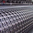 Compound geo drain net/rigid plastic mesh