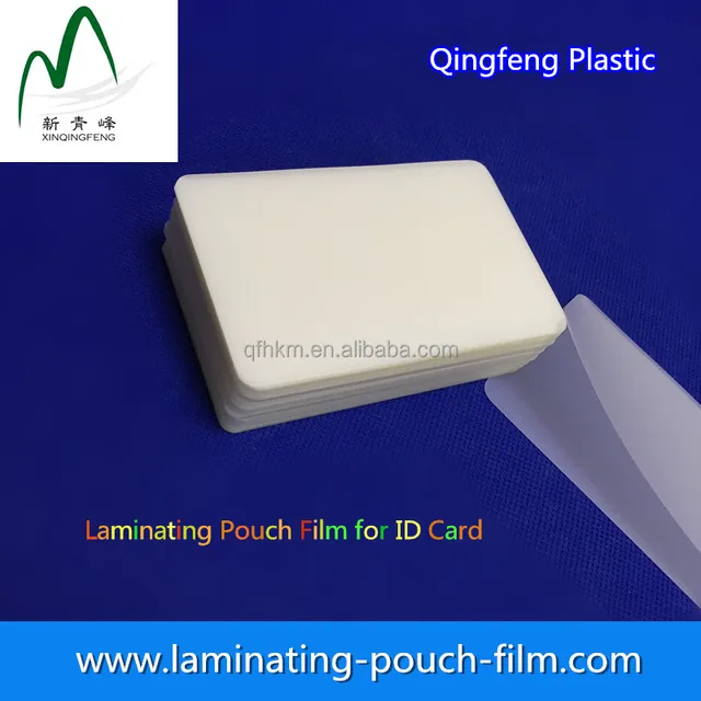 laminated sealing flims