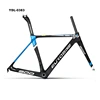 /product-detail/manufacturer-china-road-bike-frame-carbon-fiber-bicycle-frames-60767780008.html