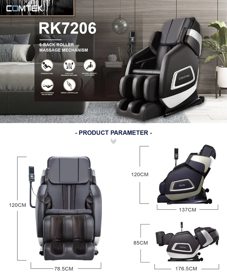 RK7206A 2017 Home Massage Chair with Heat