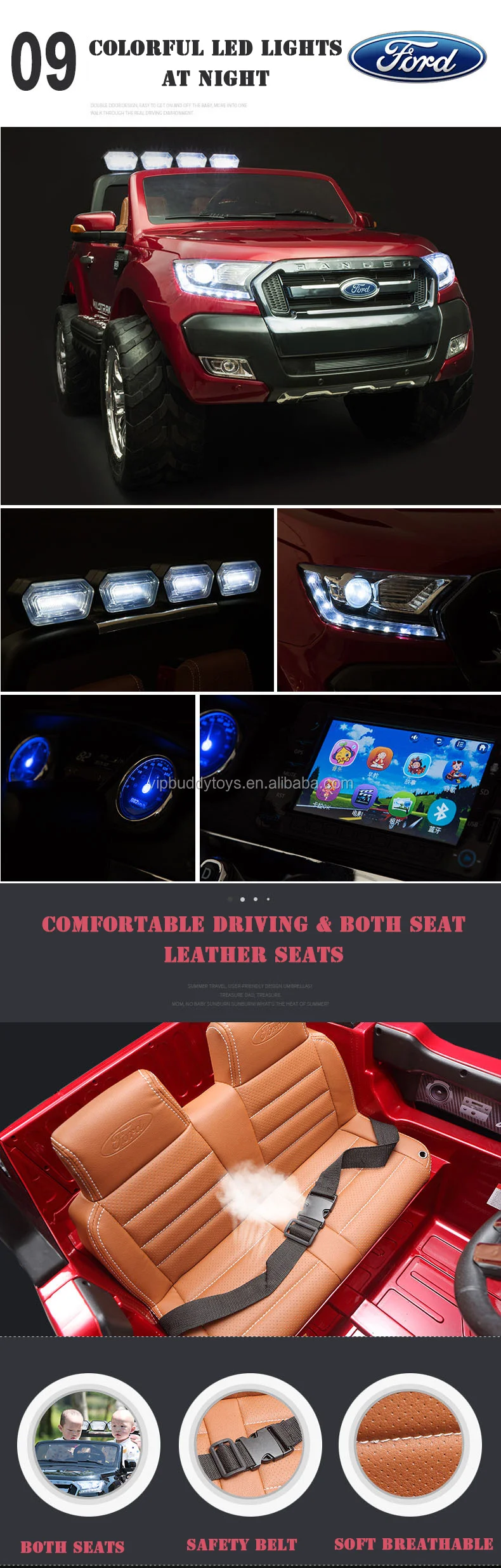 two seat ride on toy car