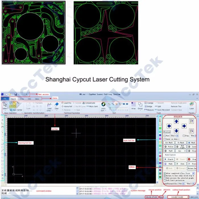 fiber laser cutter4.jpg