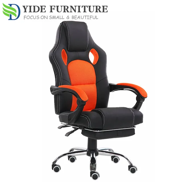 Styling chair footrest chair office massage chair with wheel