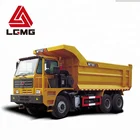 LGMG MT50 18000kg china small heavy duty diesel engine truck