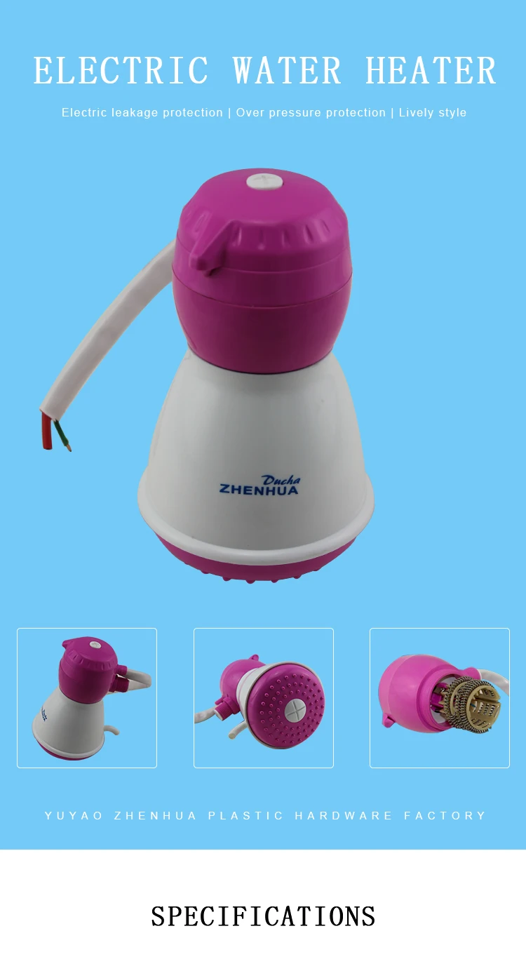 Reasonable Price Electric Hot Water Heater plastic hand shower