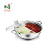 /product-detail/durable-stainless-steel-hot-pot-two-flavor-soup-pot-stock-pot-casserole-set-60823692726.html