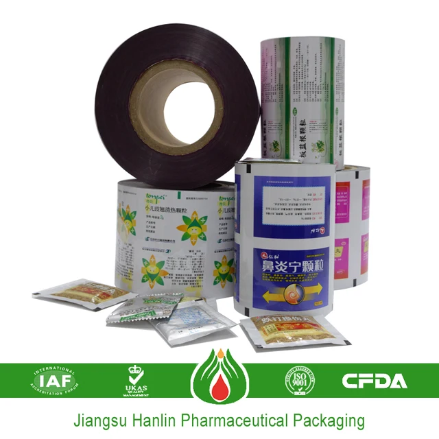 Pharmaceutical roll laminated composited soft plastic film