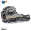 /product-detail/engine-cooling-system-water-pump-for-perkins-parts-4131a113-10000-47142-60658622360.html