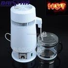 Hot sale 4L alcohol copper vodka alcohol distiller