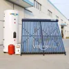 Anti-freezing high pressure split heat pipe solar water system for domestic heating