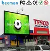 PH10mm RGB full color 320mm*160mm Leeman big screen outdoor led tv display 320x240 graphic dot matrix lcd module