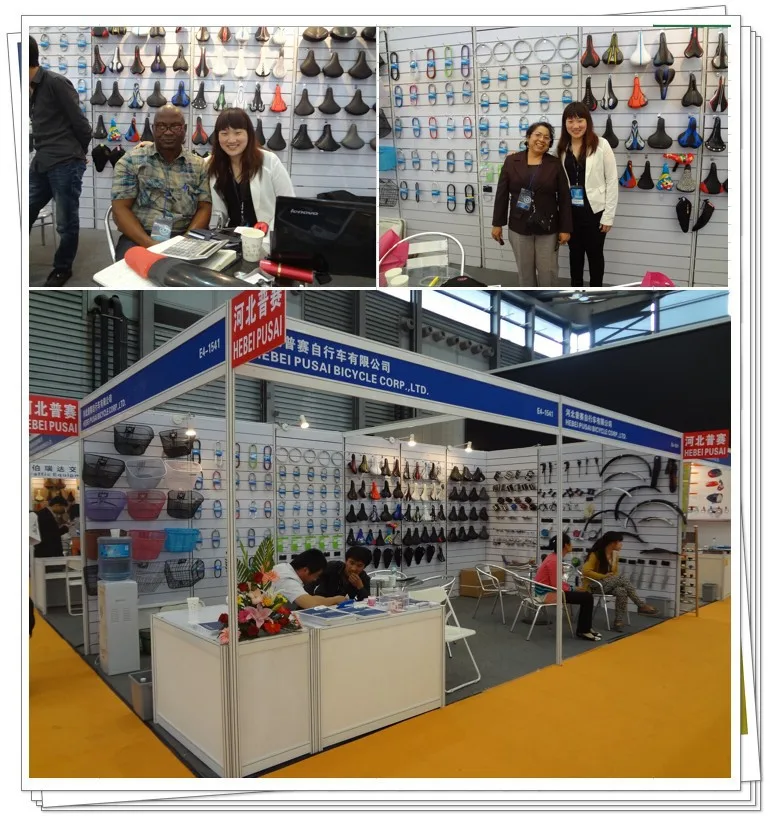 QQ20150729155116_