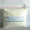 Highly Efficient Soaping Enzyme for improving soaping effect