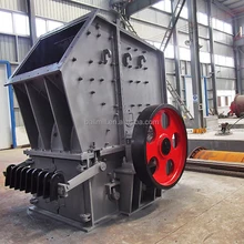 Factory Price PF impact crusher / universal impact crusher for water and electricity engineering and metallurgy industry