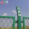 /product-detail/hot-dipped-galvanized-razor-barbed-wire-roll-fence-567488266.html