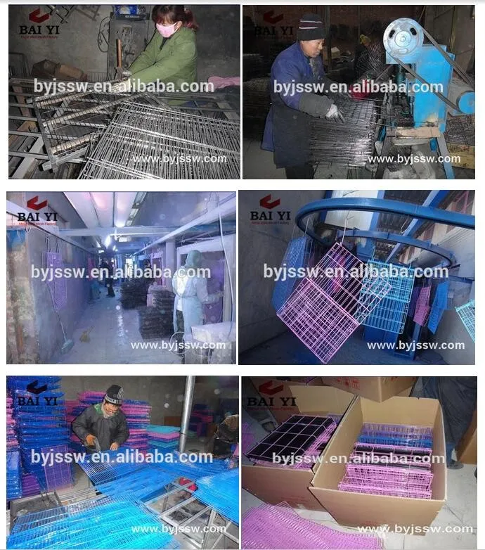 Factory