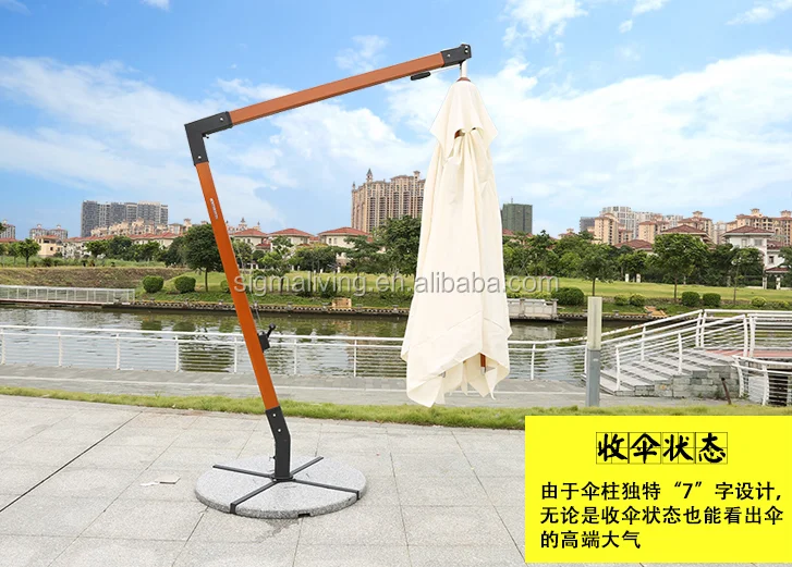 High-end commercial solid wood square outdoor umbrella