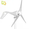 New Portable DIY Mini 12v 100w DC Wind Power Generator