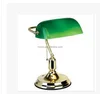 Turkish national desk lampbank table lamp,vintage table lamp,table lamp vintage.