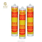 China quick-drying non-whitening silicone glass sealant g1200