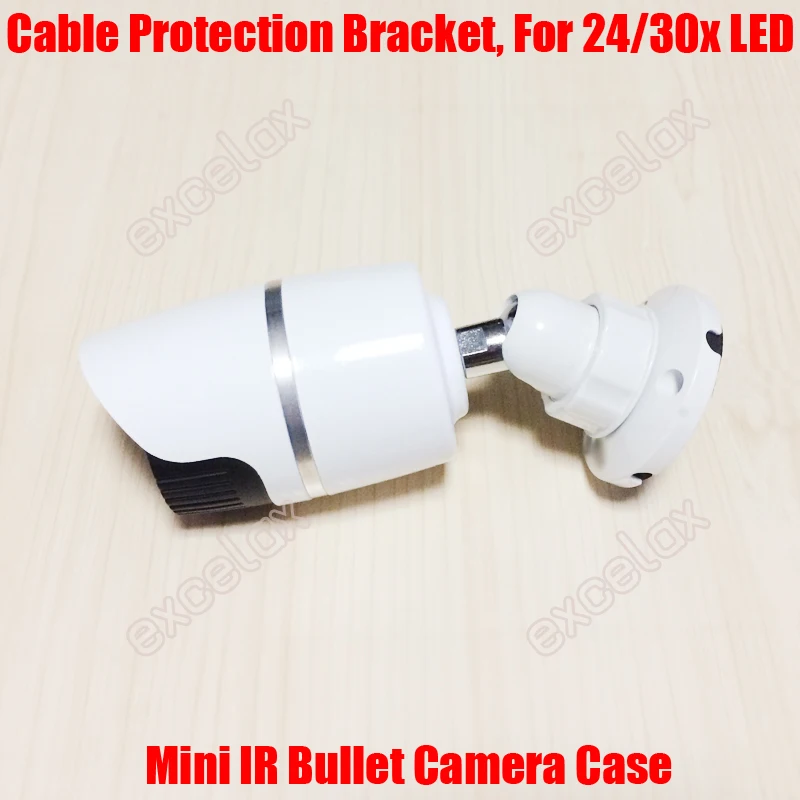 Mni IR bullet case_white_