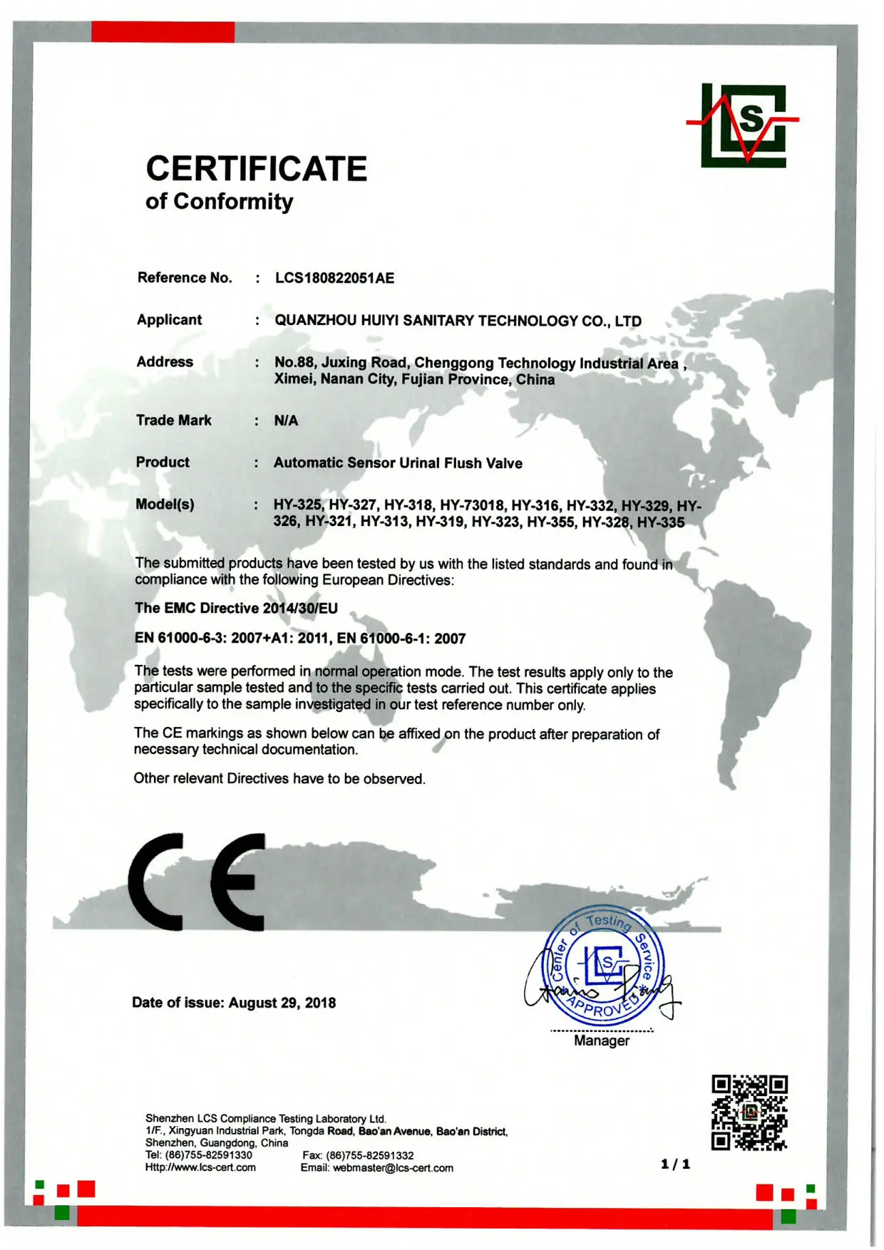 (CE Certificate --Huiyi)