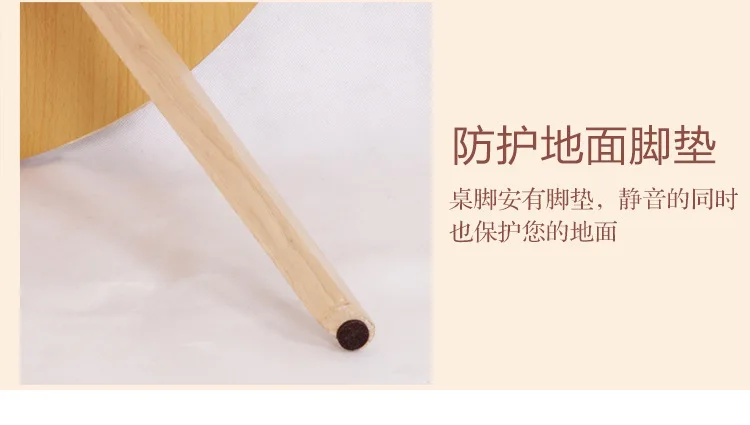 4527886214_1904012202