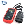 2016 Newest AUTOPPRO CY300 CAN OBD2 OBDII Diagnostics, OBD Adapter Test Abs, OBD Monitor Not Ready