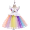 Cute Organza Girl Unicorn Dress Net Yarn Baby Girl Flower Dress for Wedding L5090