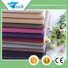 2017 wholesale very soft sofa cover fabric tricot knitting upholstery fabric for furniture