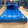 /product-detail/color-coated-roofing-sheet-840mm-roof-tile-blue-roof-tile-in-building-materials-made-in-china-factory-60841879829.html