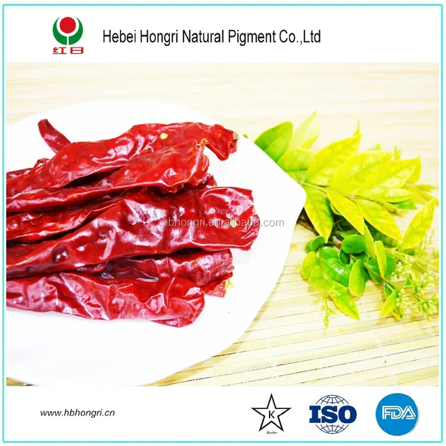 dried yidu chillies