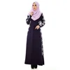 Latest high fashion printed jubah long dress fashion arab jilbab