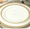 /product-detail/certificate-white-royal-hotel-restaurant-wedding-microwave-safe-ceramic-dinner-plate-with-gold-rim-60697917665.html