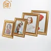 Baoxiang Colorful Fashion Style PS Framed Digital Pictures Classical Photo Frame