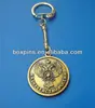 Russian bronze eagle embossed coin metal key charm pendant