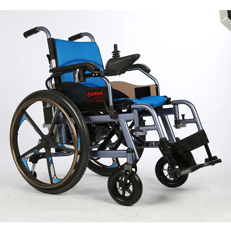 large wheel wheelchair