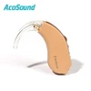 /product-detail/acomate-410-bte-new-product-hearing-aids-programmable-hearing-amplifier-60724205125.html