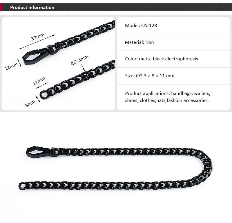 Bag Chain Strap