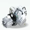 /product-detail/chinese-cheap-good-quality-motorcycle-parts-sale-4-stroke-motorbike-atv-engine-50-90-110cc-60695818247.html