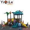 /product-detail/used-imported-special-plastic-outdoor-playground-animal-sculpture-in-playhouse-plastic-outdoor-playground-swing-bridge-60631889661.html