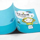 Custom School Exercise Drawing Children Coloring Books