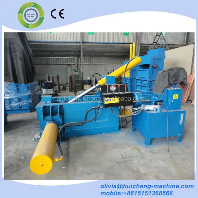 Used scrap metal balers for sale / Metal Baling Machine