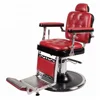 Wholesale used Regent Salon Barber Chairs manufacturer factory