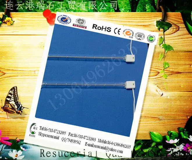 heating elements#halogen heating lamp(RE302-TW)07