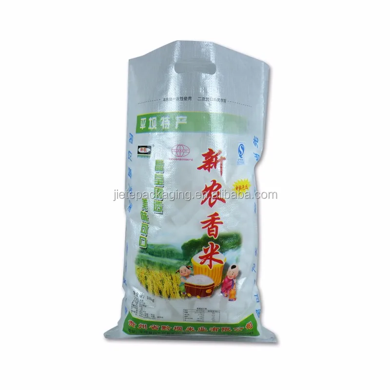 rice bag