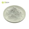 /product-detail/salus-supply-top-quality-glucosamine-hcl-60804810933.html